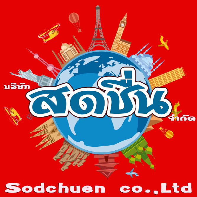 agentlogo