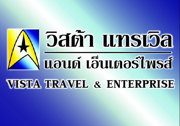 agentlogo
