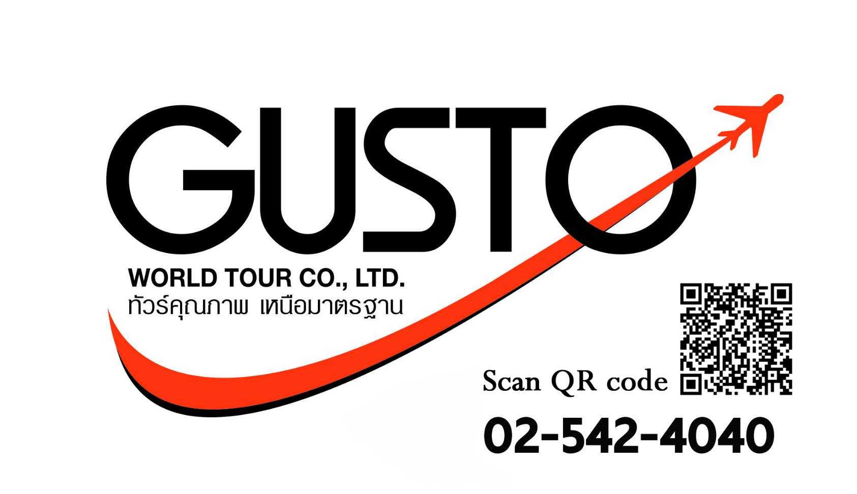 agentlogo