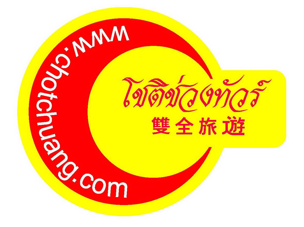 agentlogo