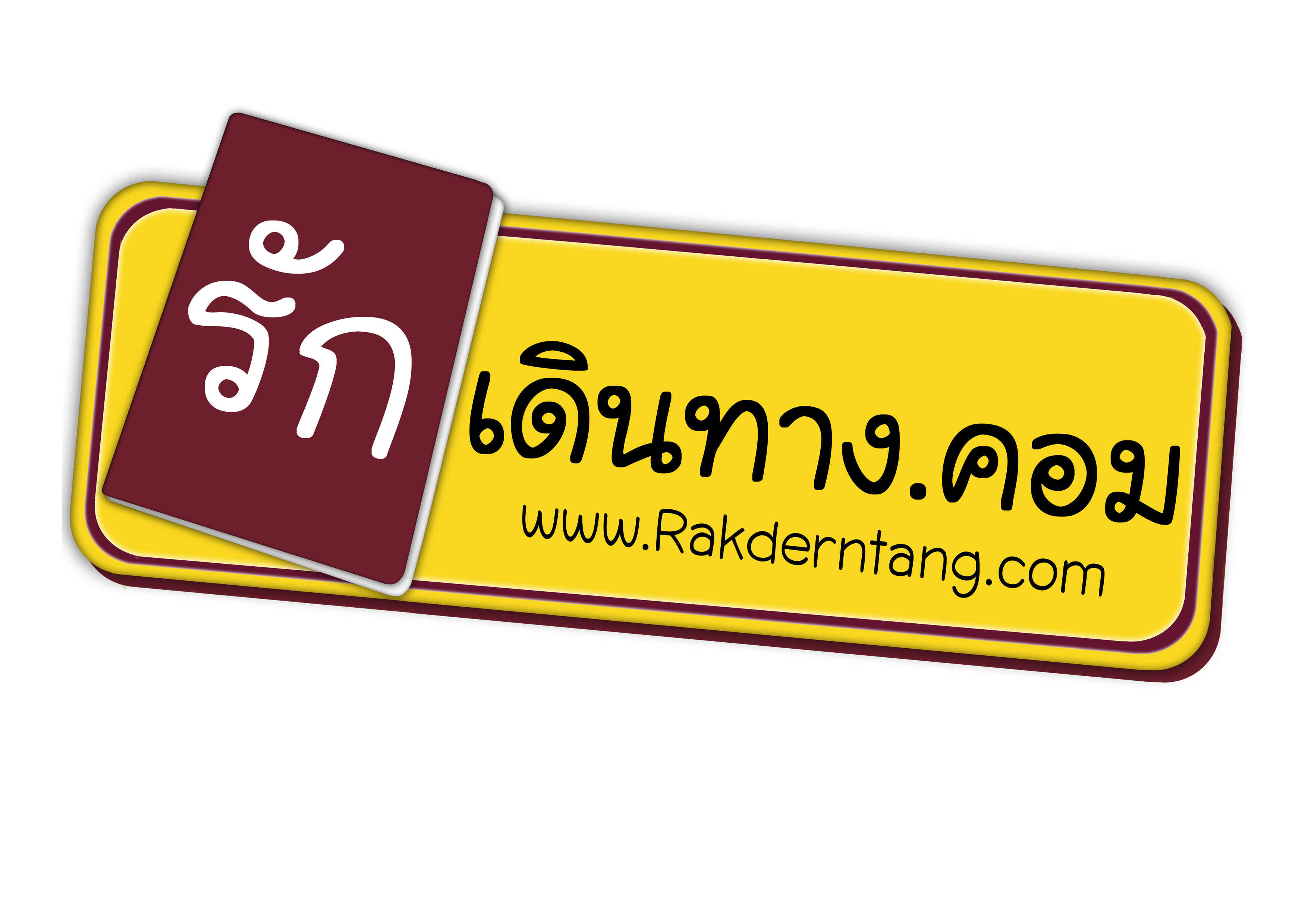 agentlogo