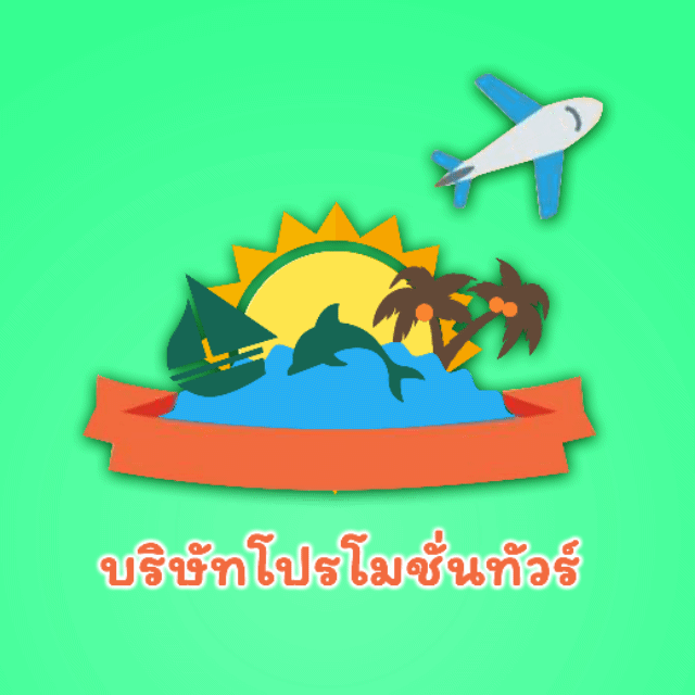 agentlogo