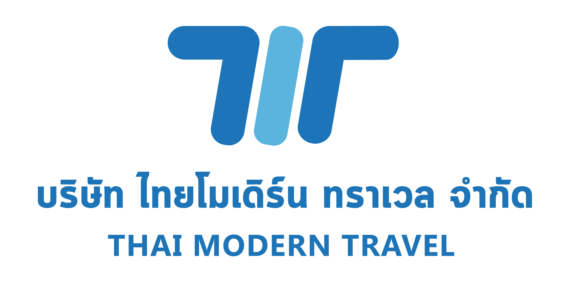 agentlogo