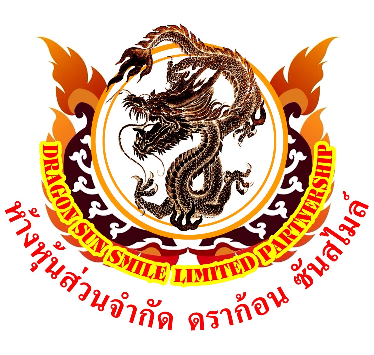 agentlogo