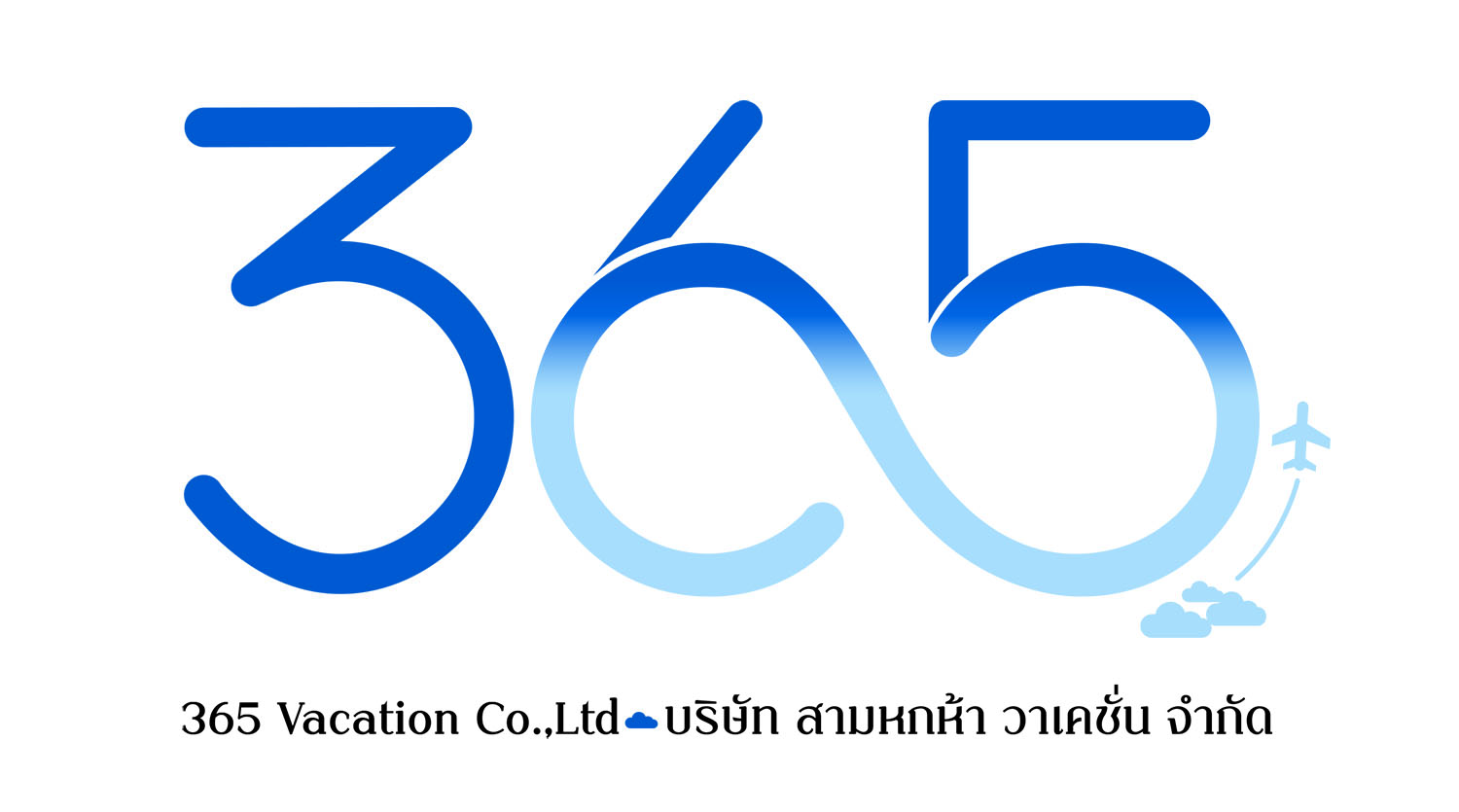 agentlogo