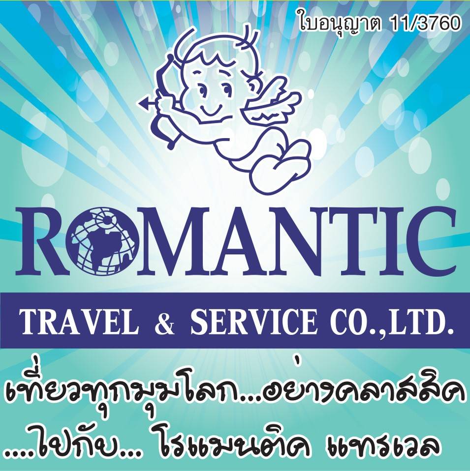 agentlogo