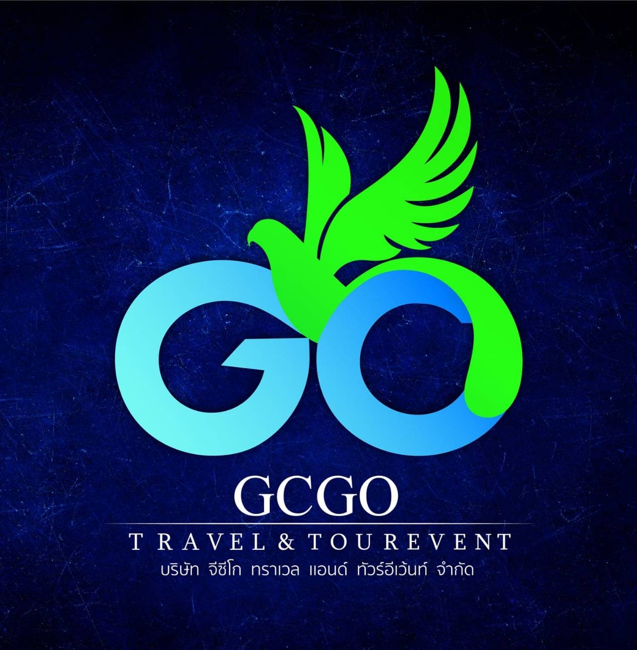 agentlogo