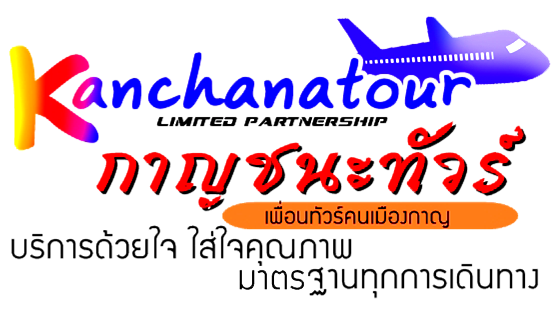 agentlogo