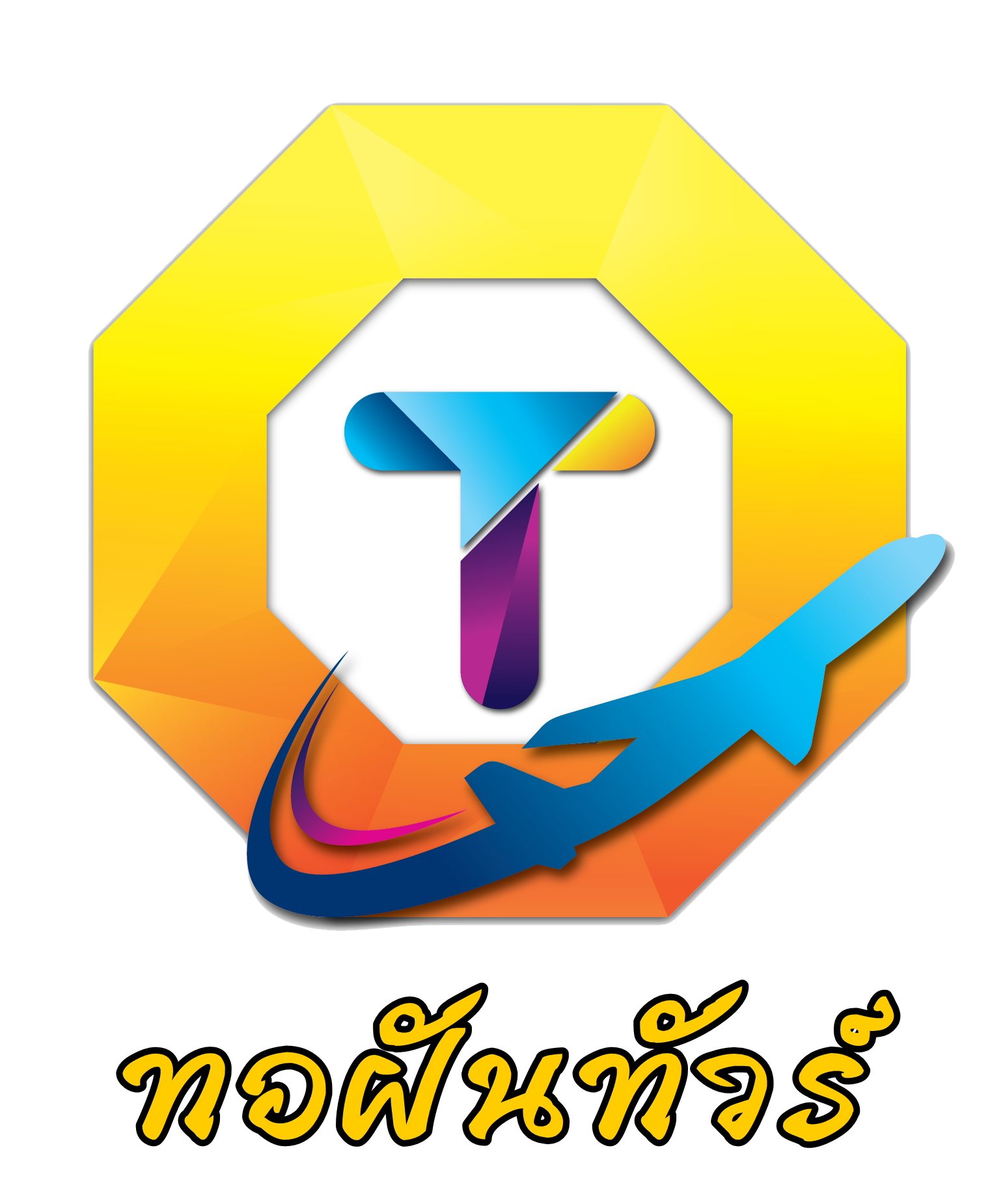 agentlogo