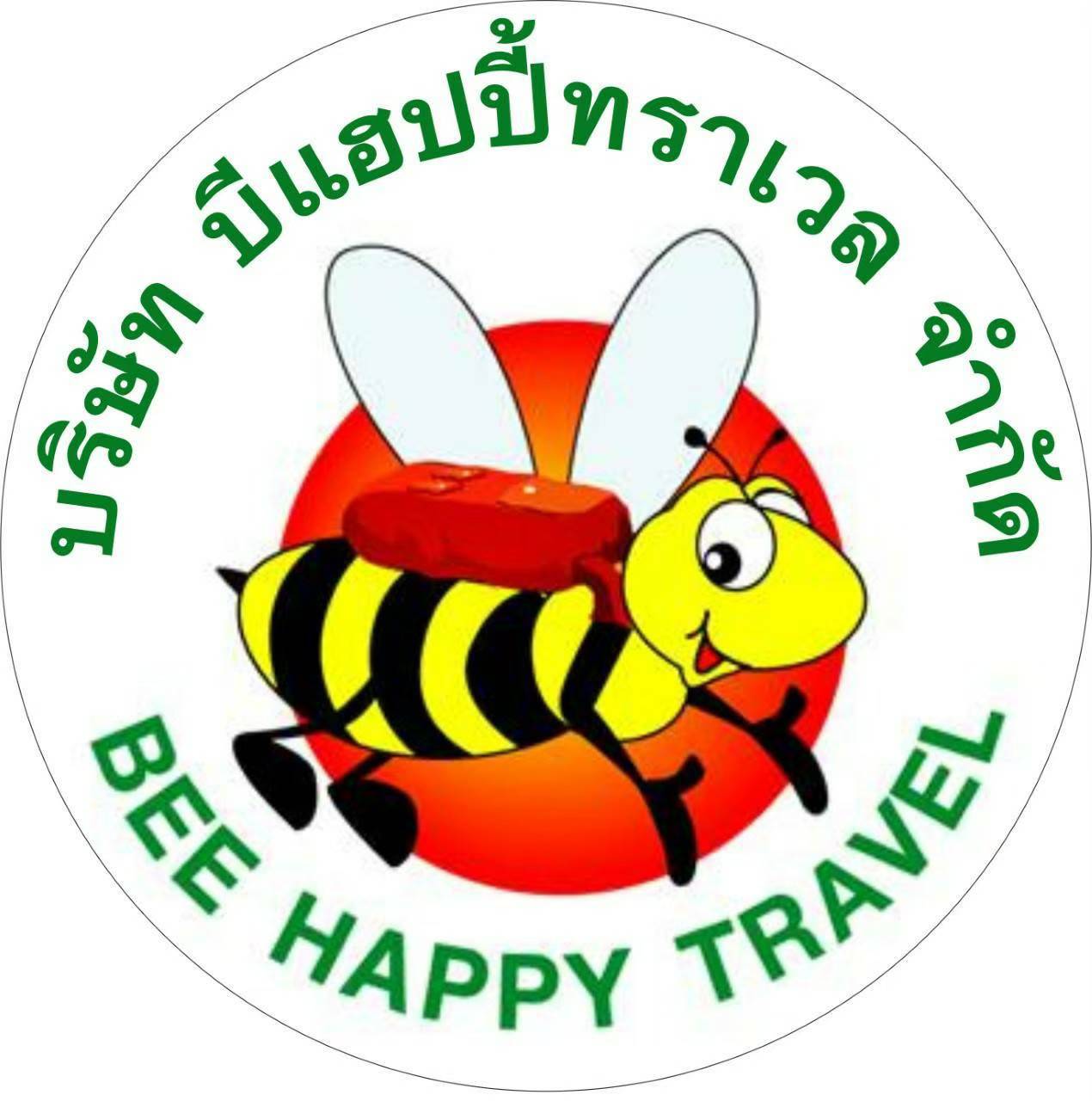 agentlogo