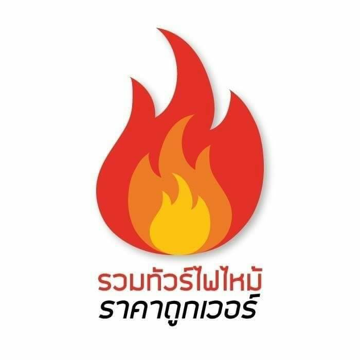 agentlogo