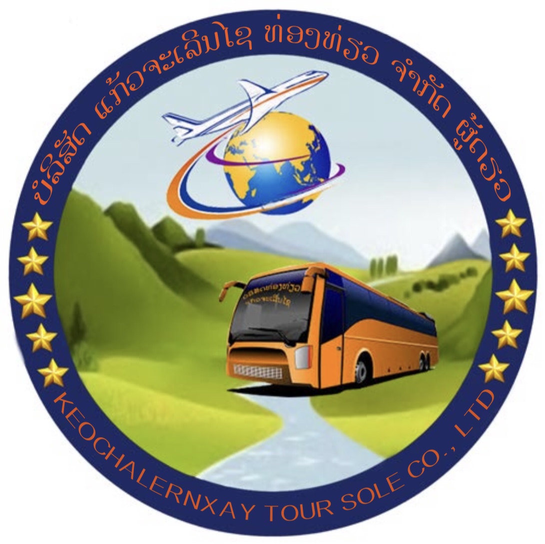 agentlogo