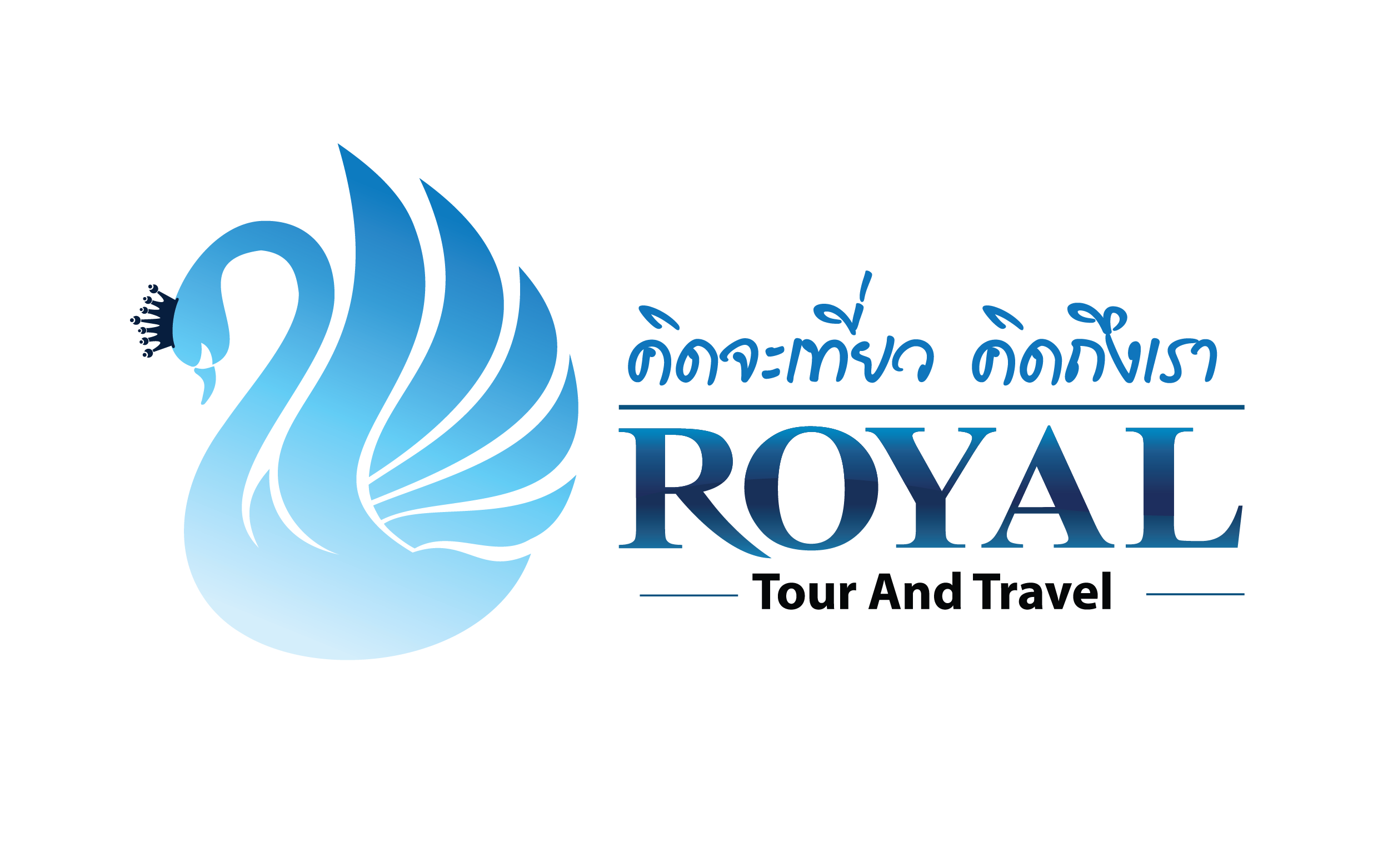 agentlogo