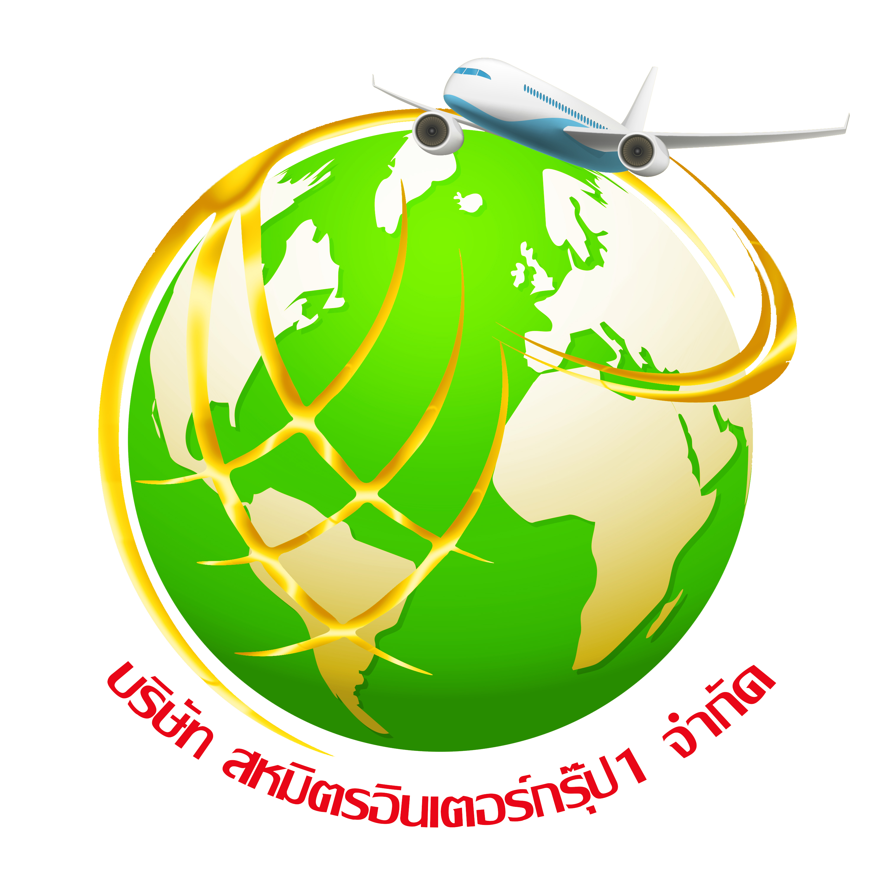 agentlogo