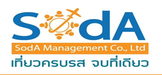 agentlogo