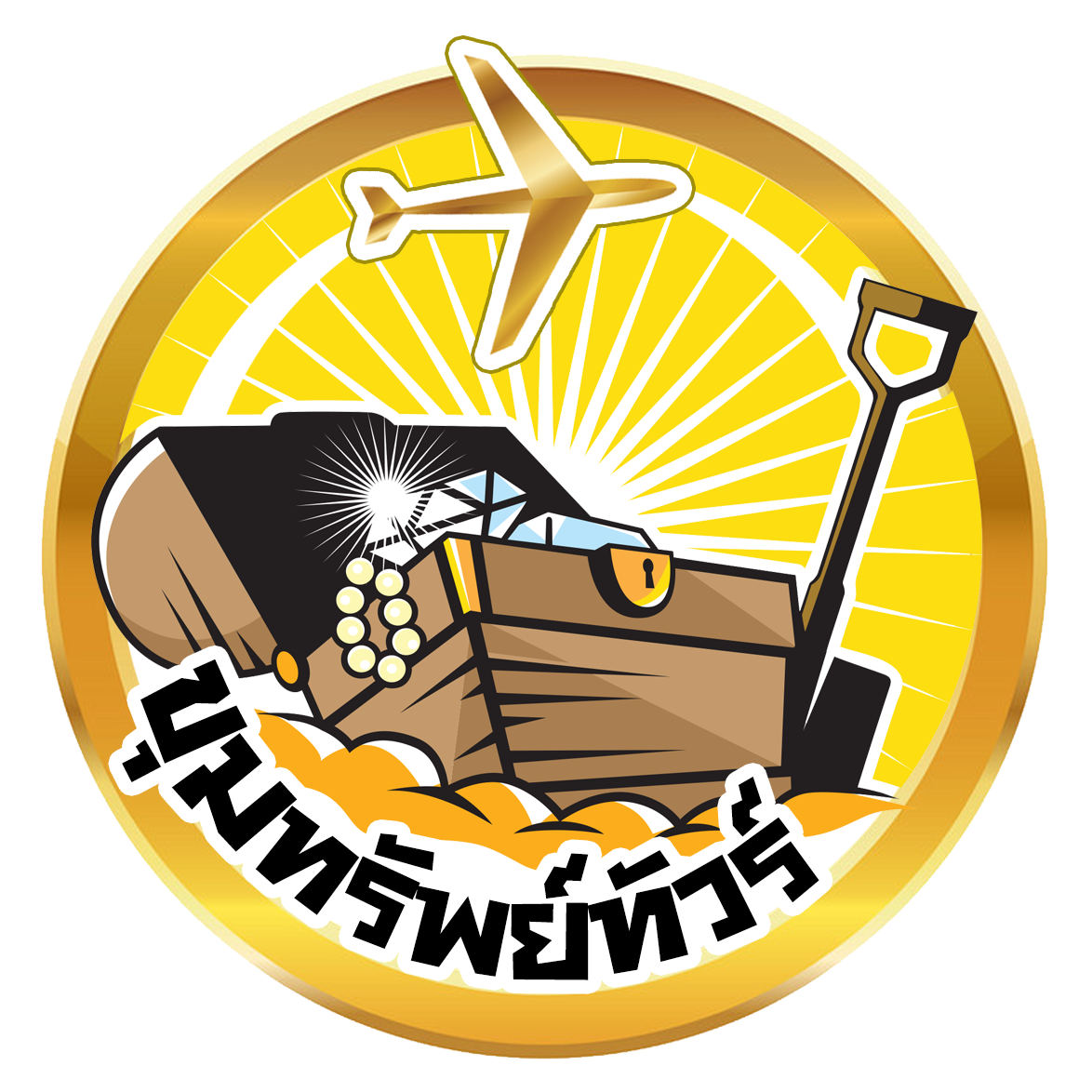 agentlogo