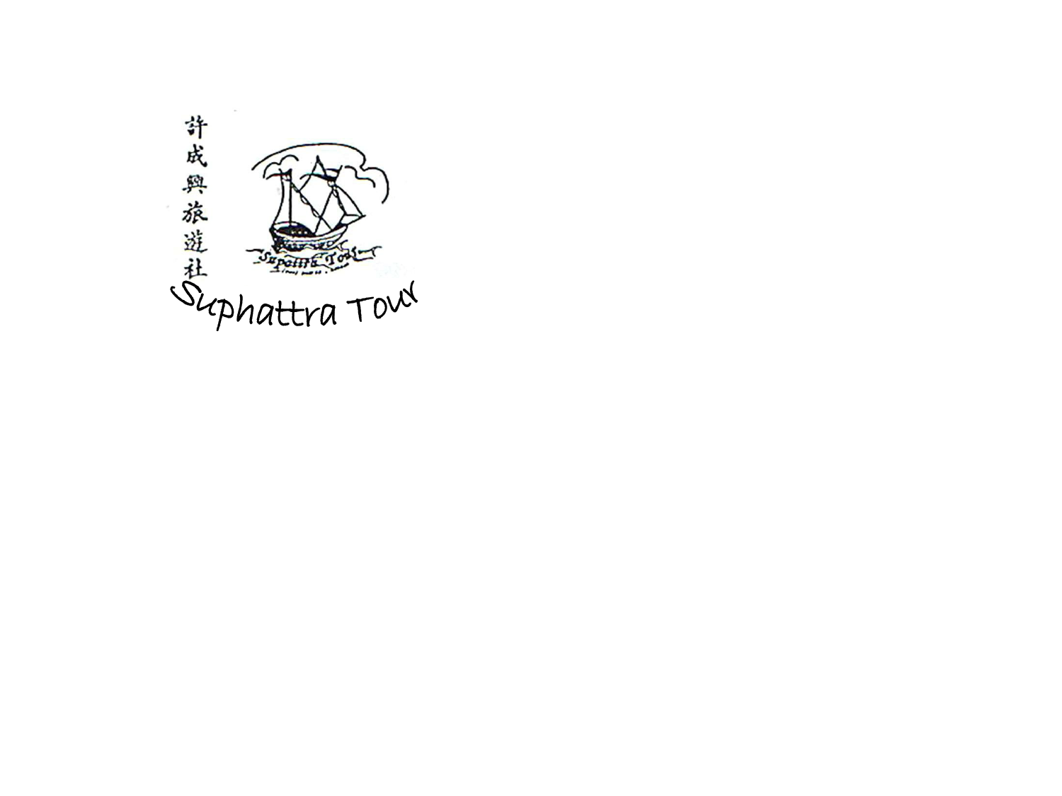 agentlogo