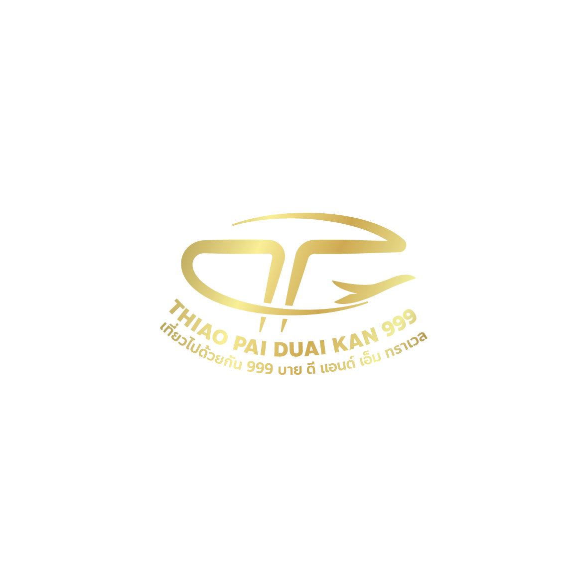 agentlogo
