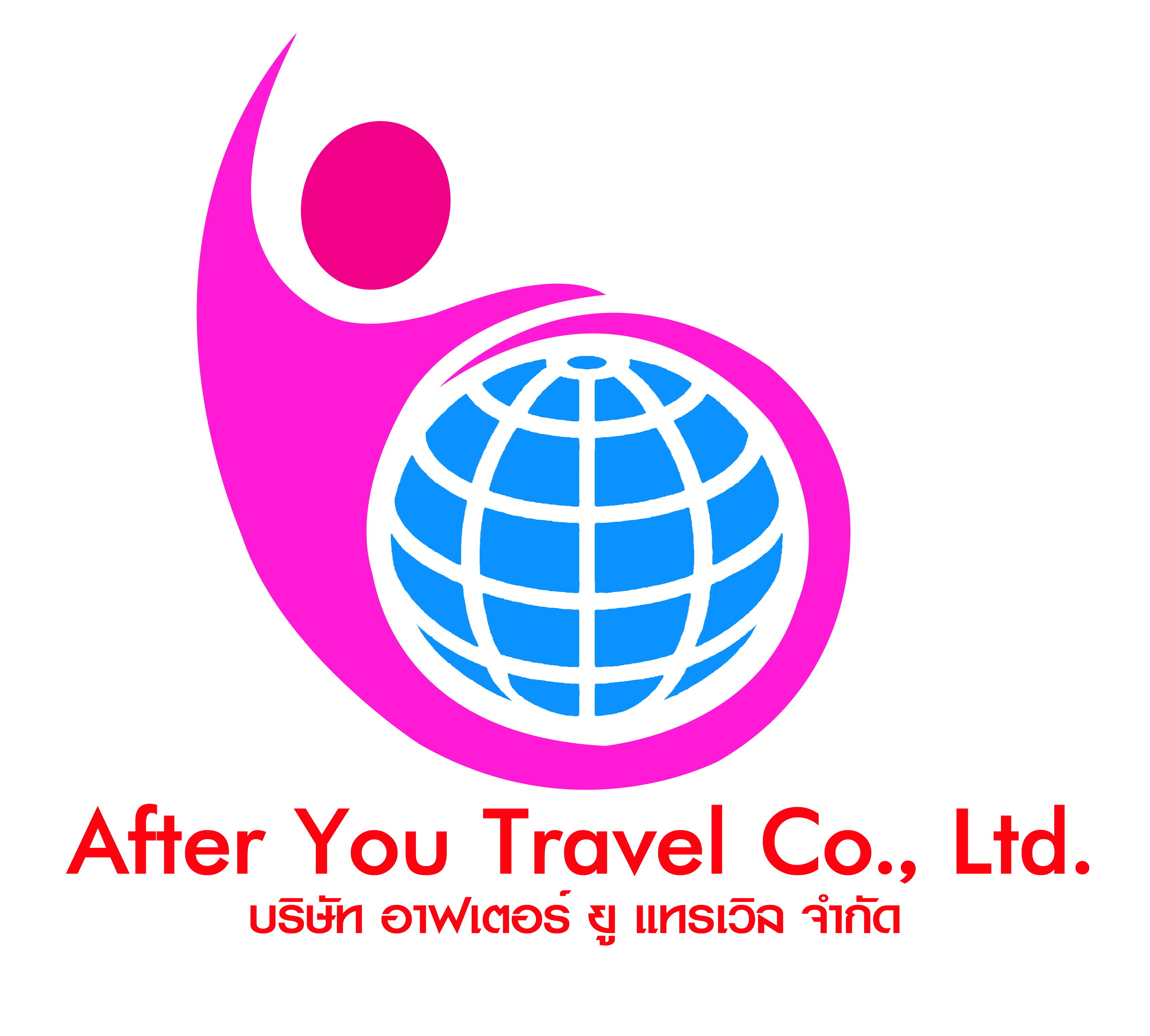 agentlogo