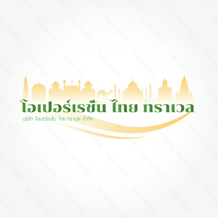 agentlogo