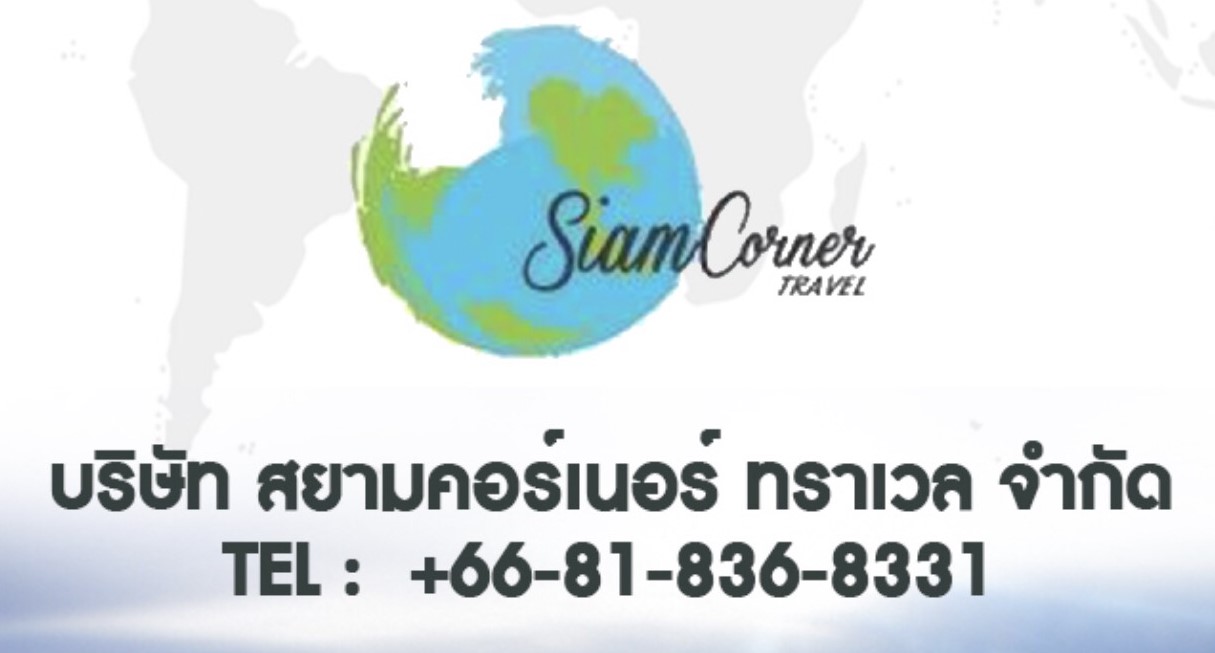 agentlogo