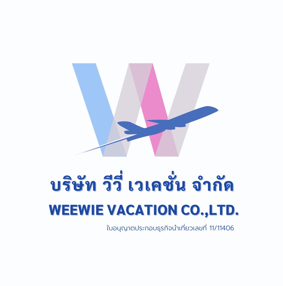 agentlogo