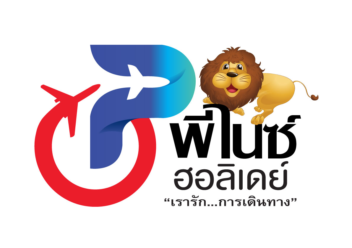 agentlogo
