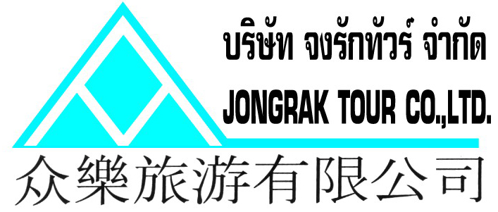 agentlogo