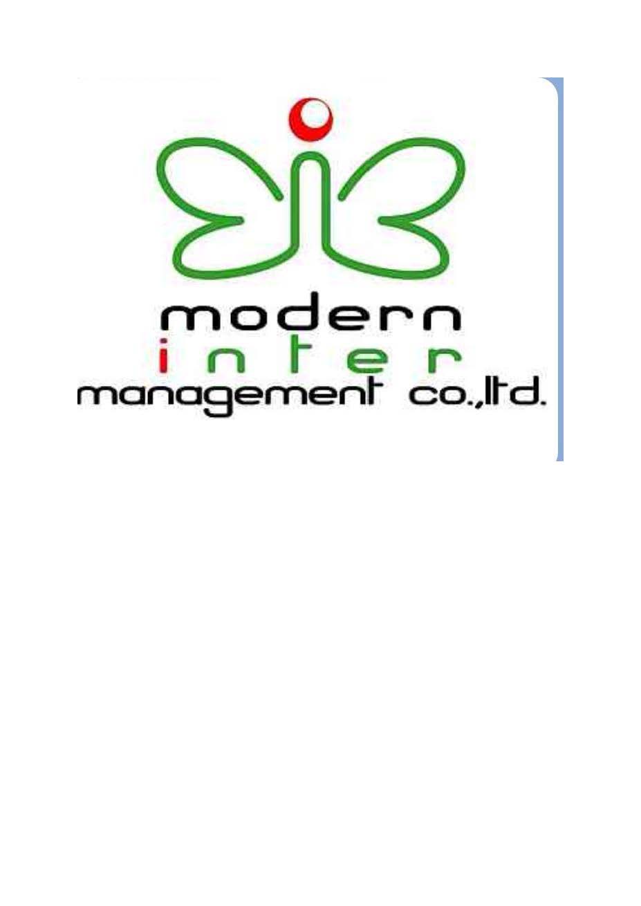 agentlogo