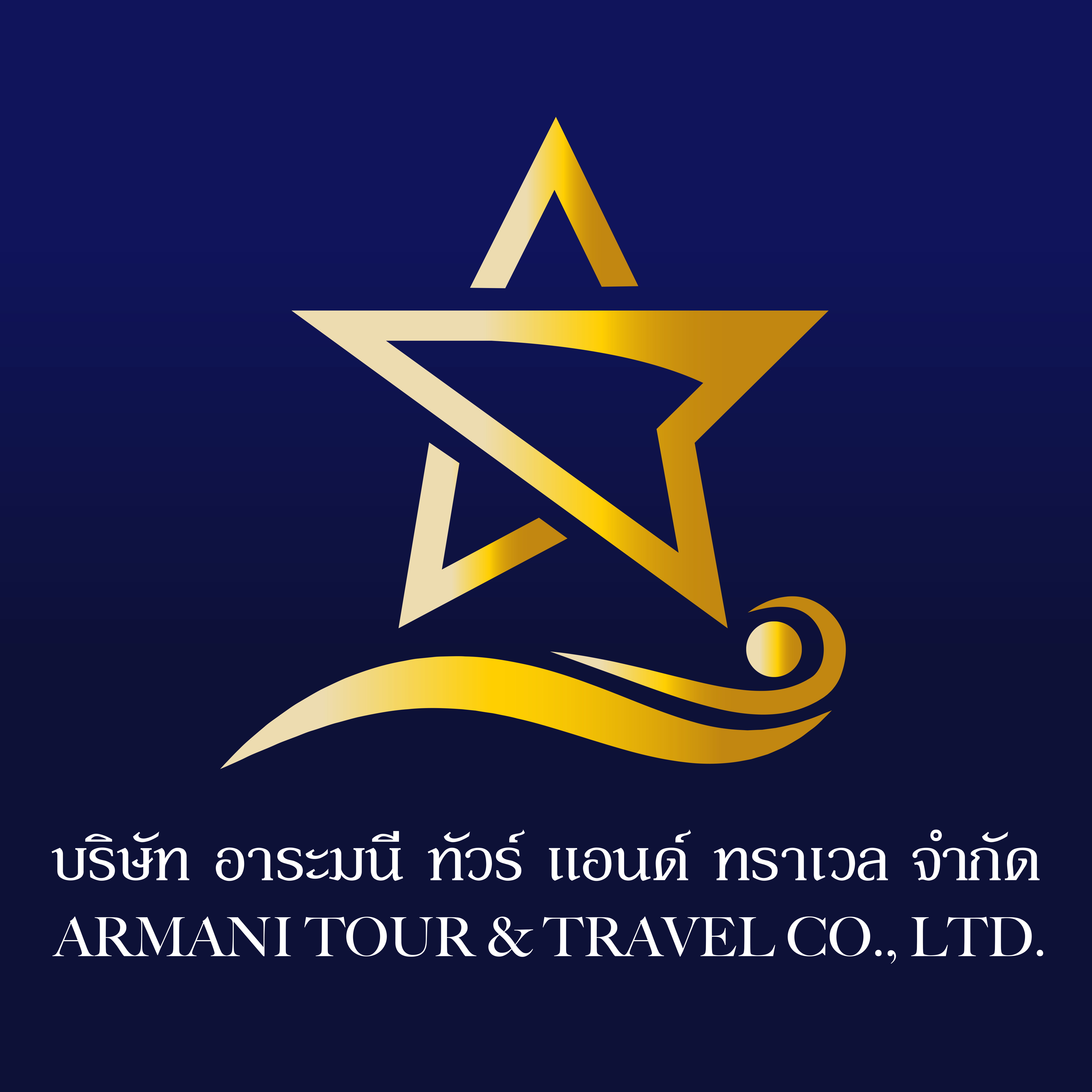 agentlogo