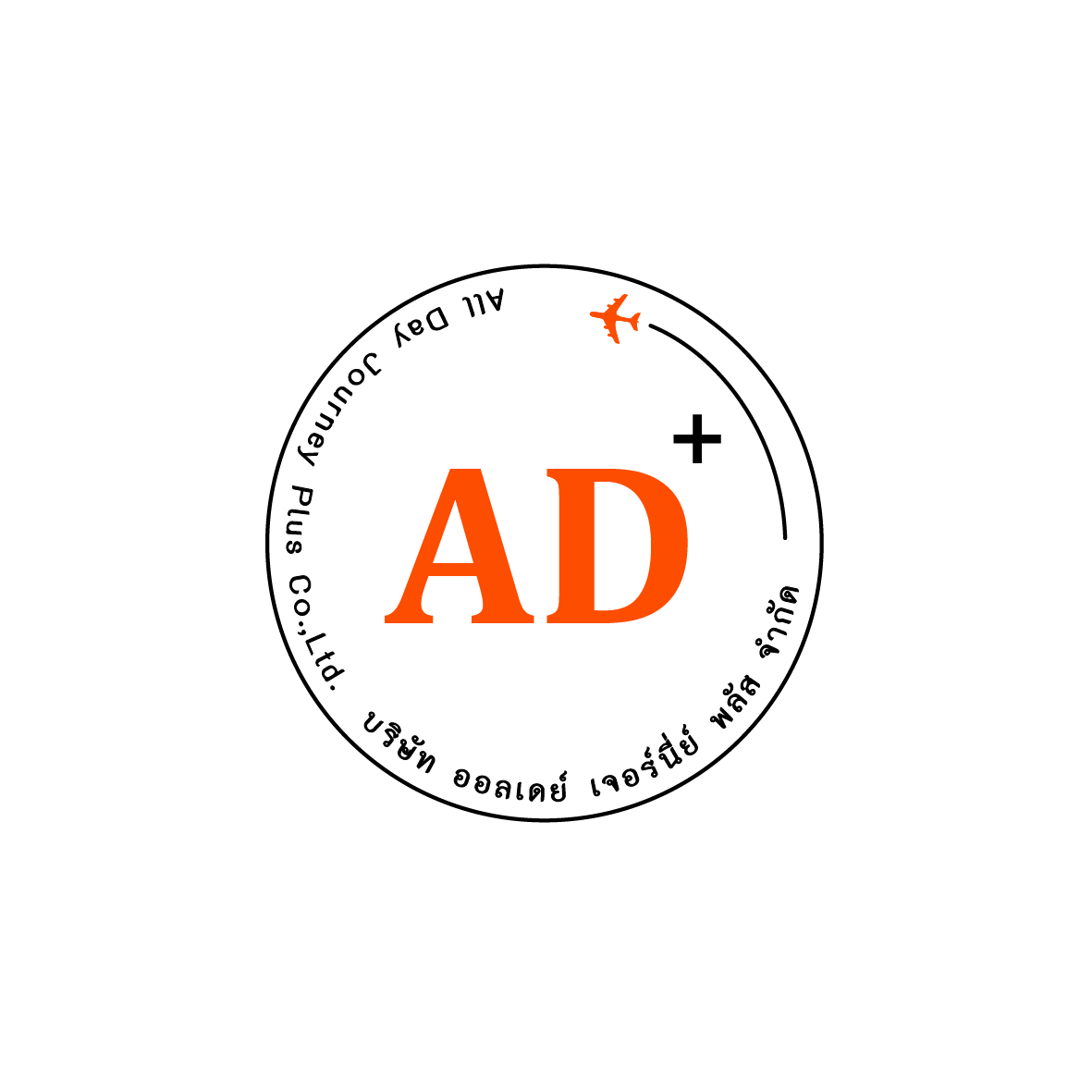 agentlogo