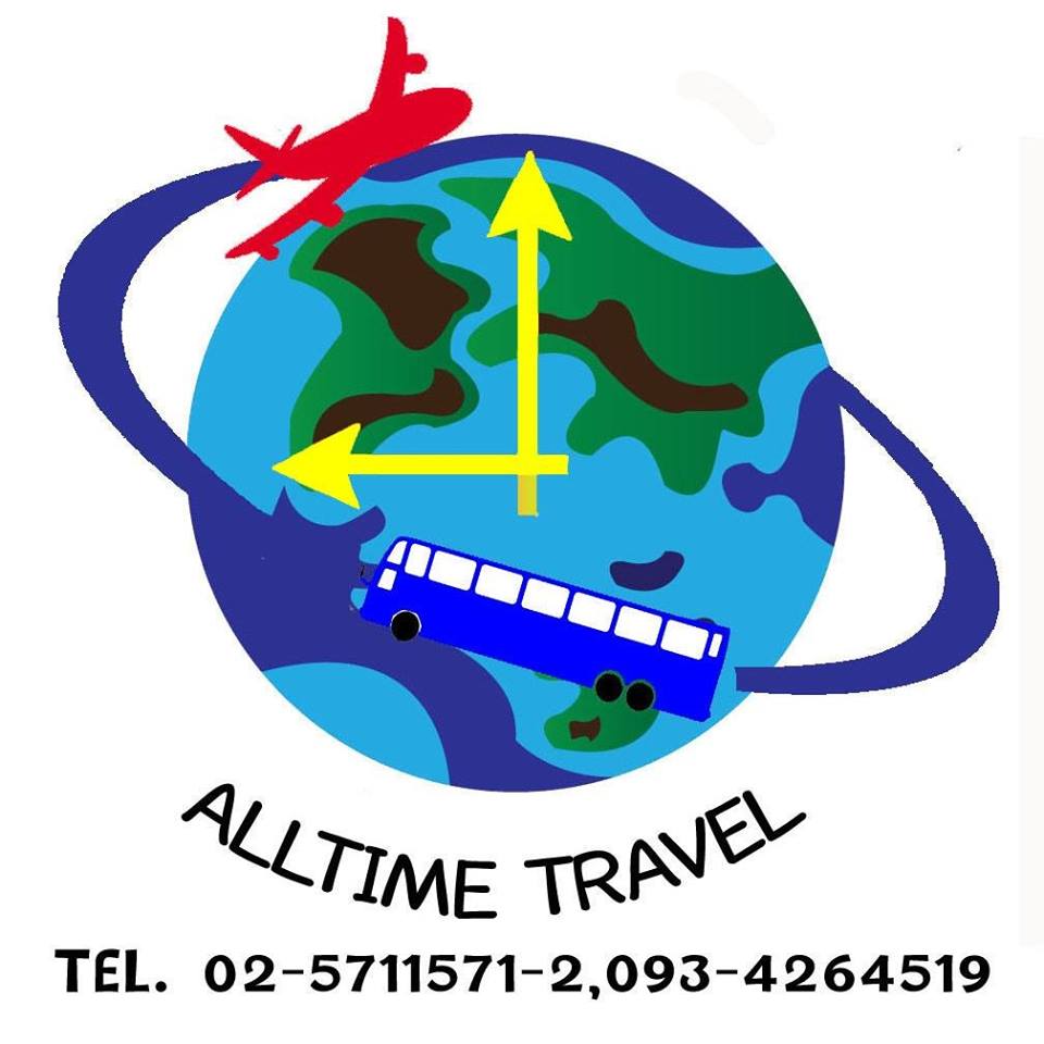 agentlogo