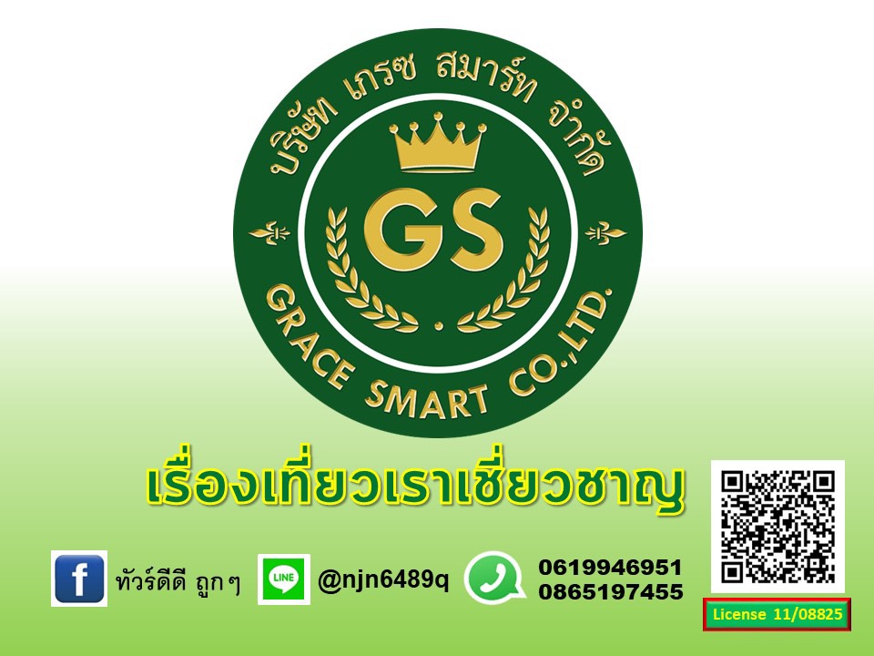 agentlogo