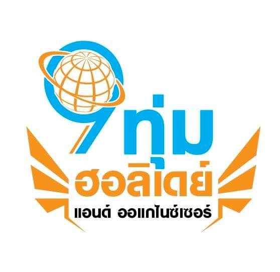 agentlogo