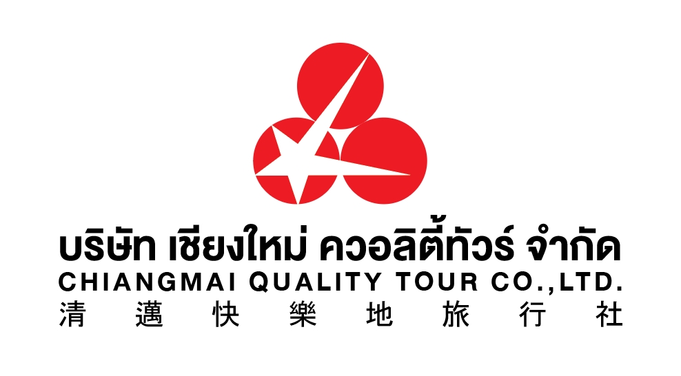 agentlogo