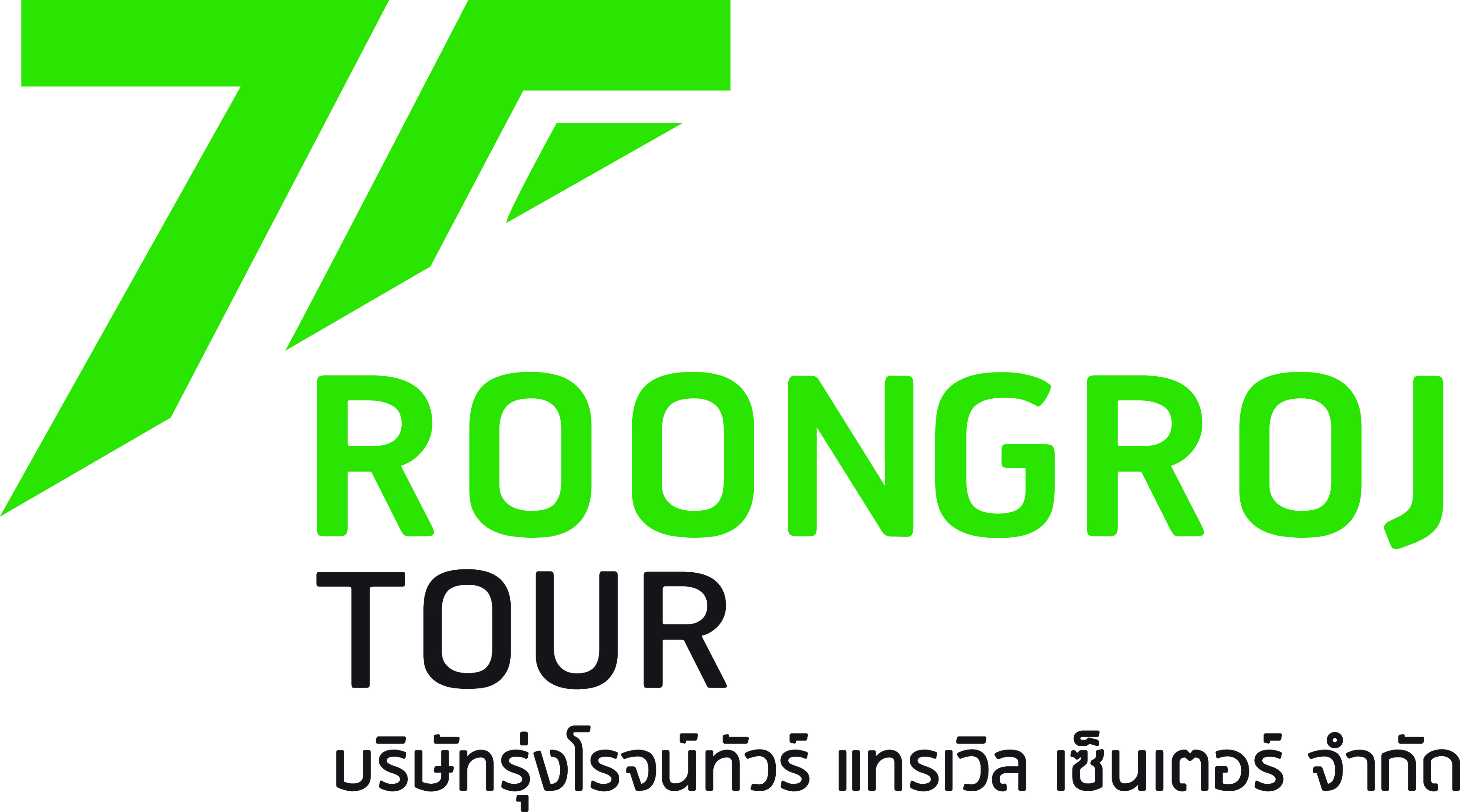 agentlogo