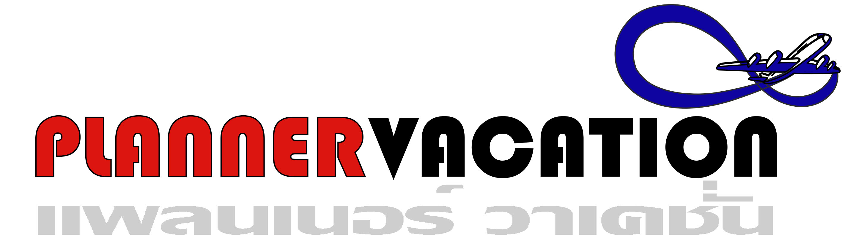 agentlogo