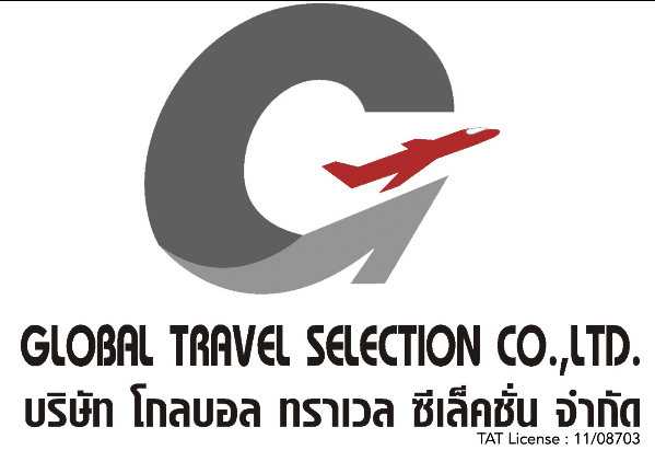 agentlogo