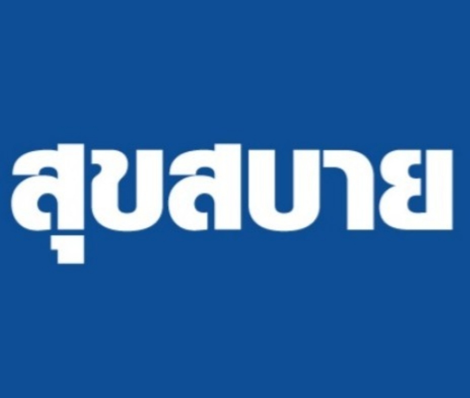 agentlogo