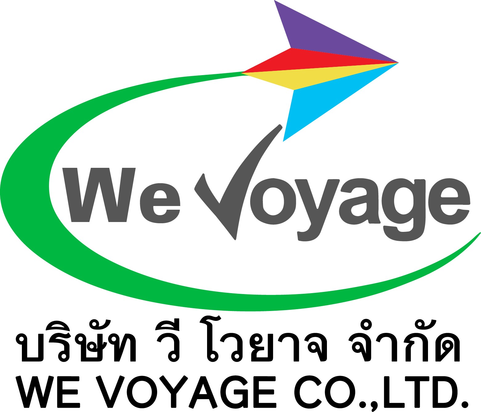 agentlogo