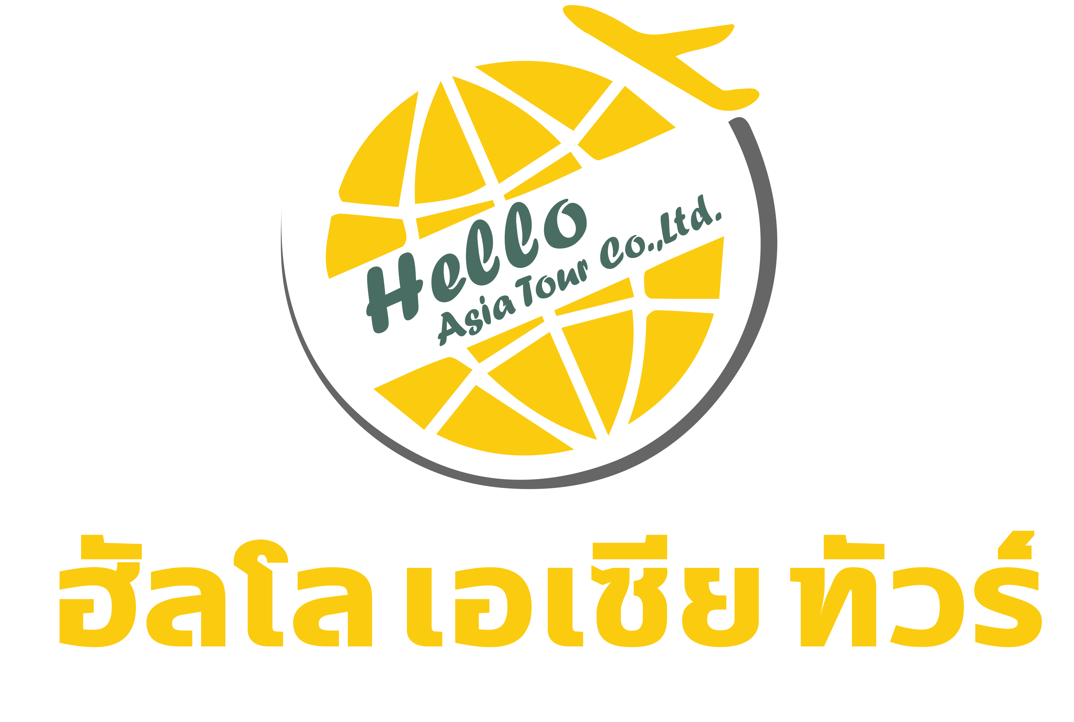 agentlogo