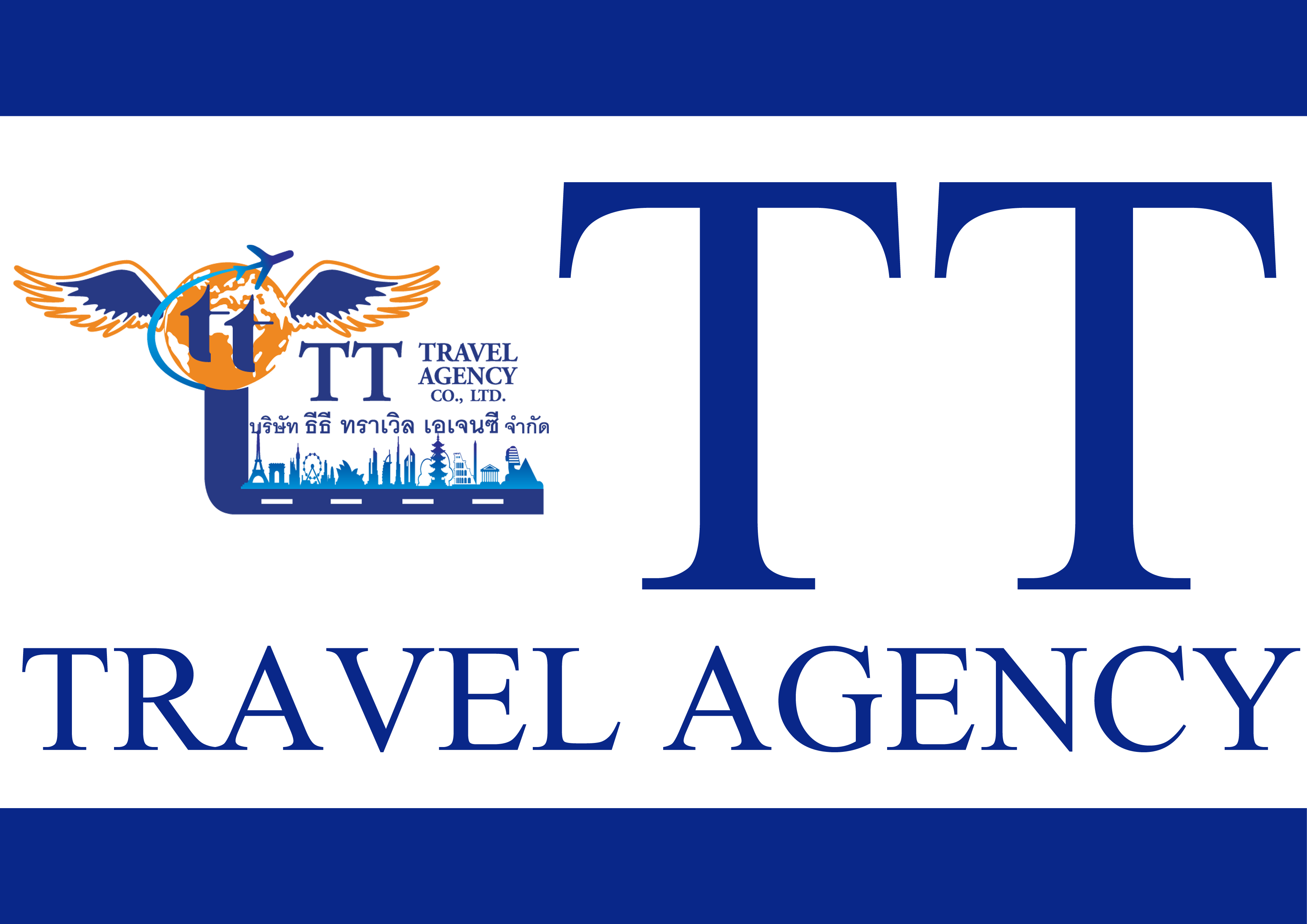 agentlogo
