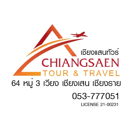 agentlogo