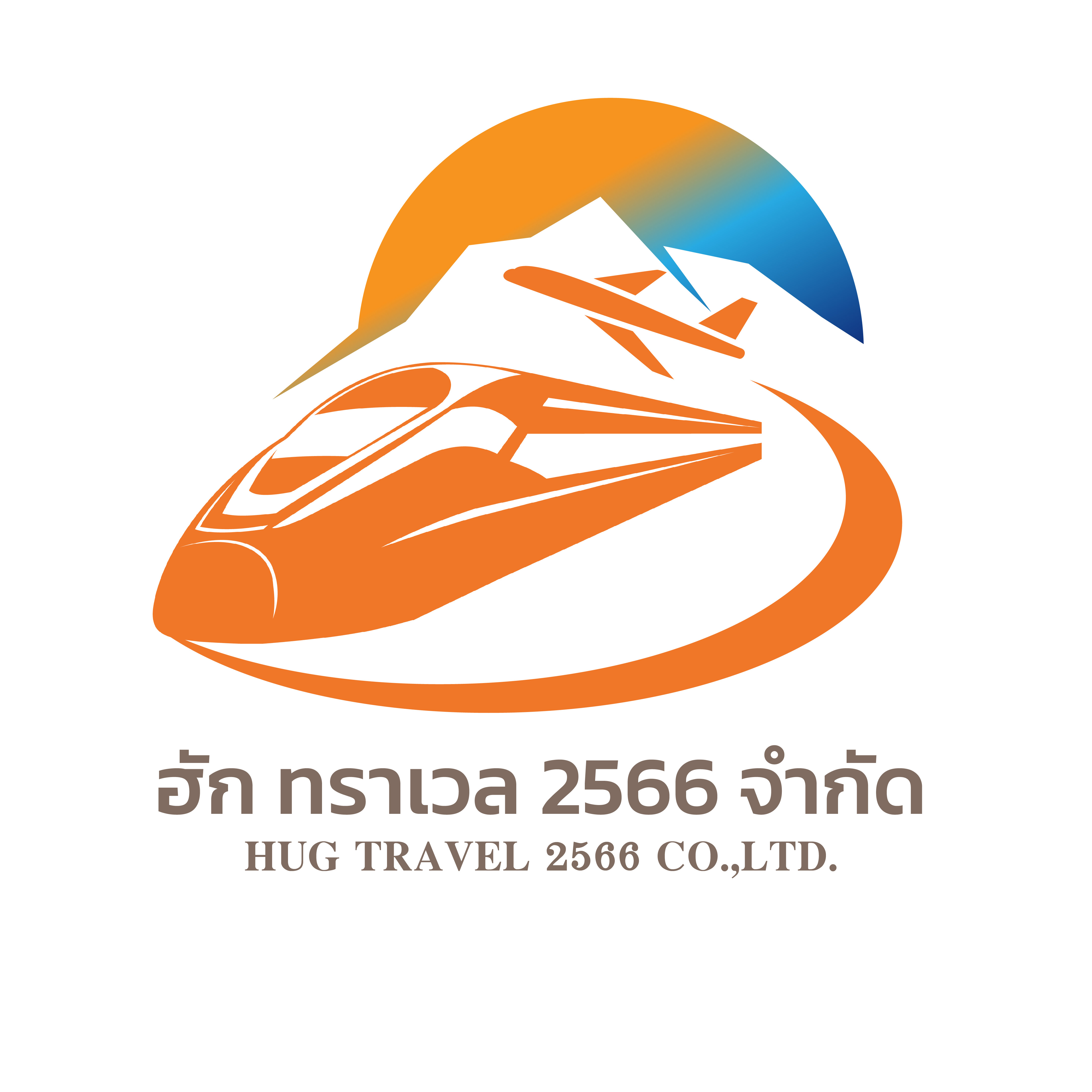 agentlogo