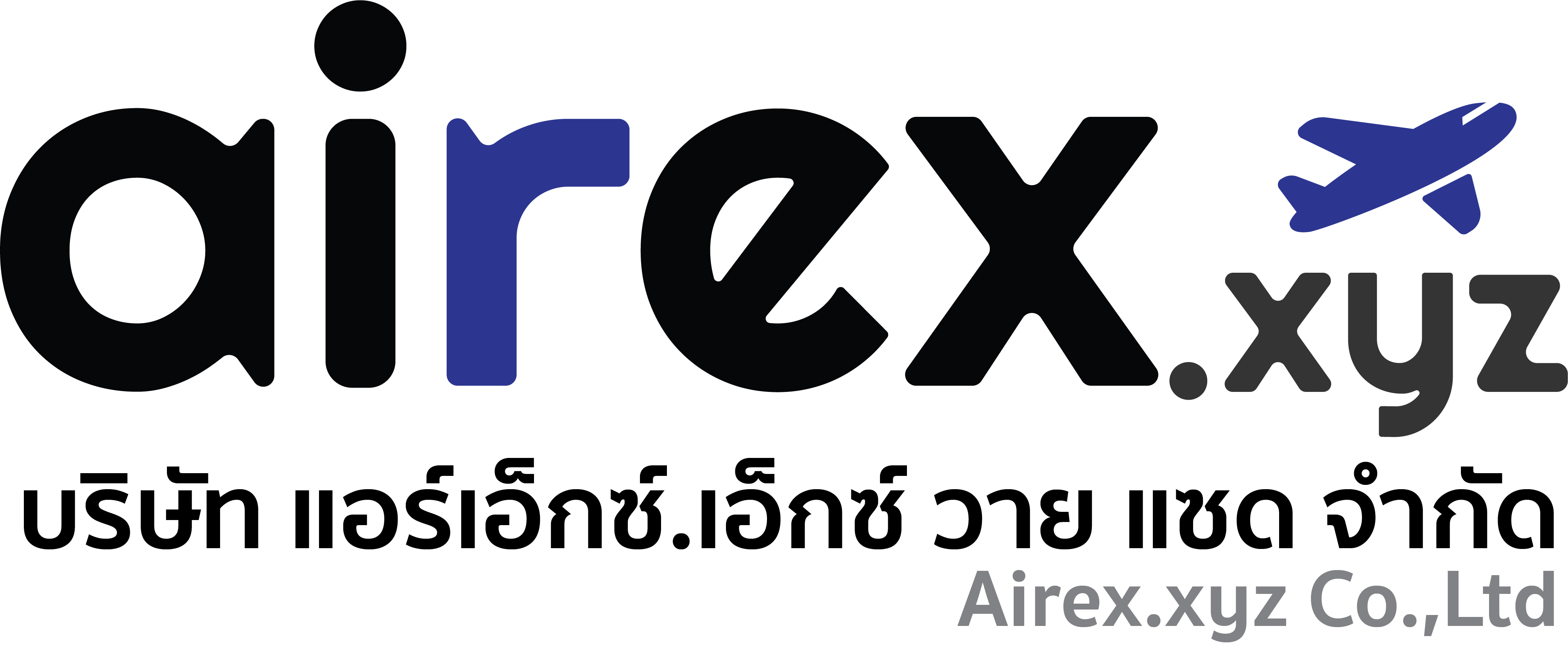 agentlogo