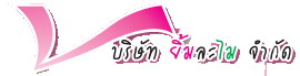 agentlogo