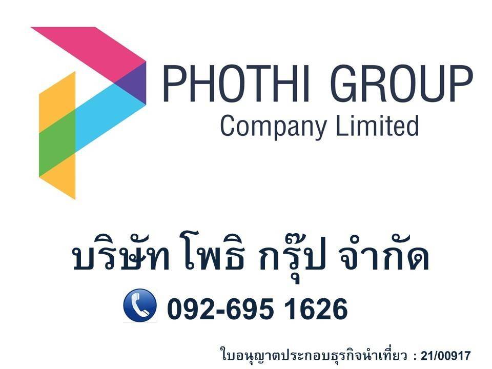agentlogo