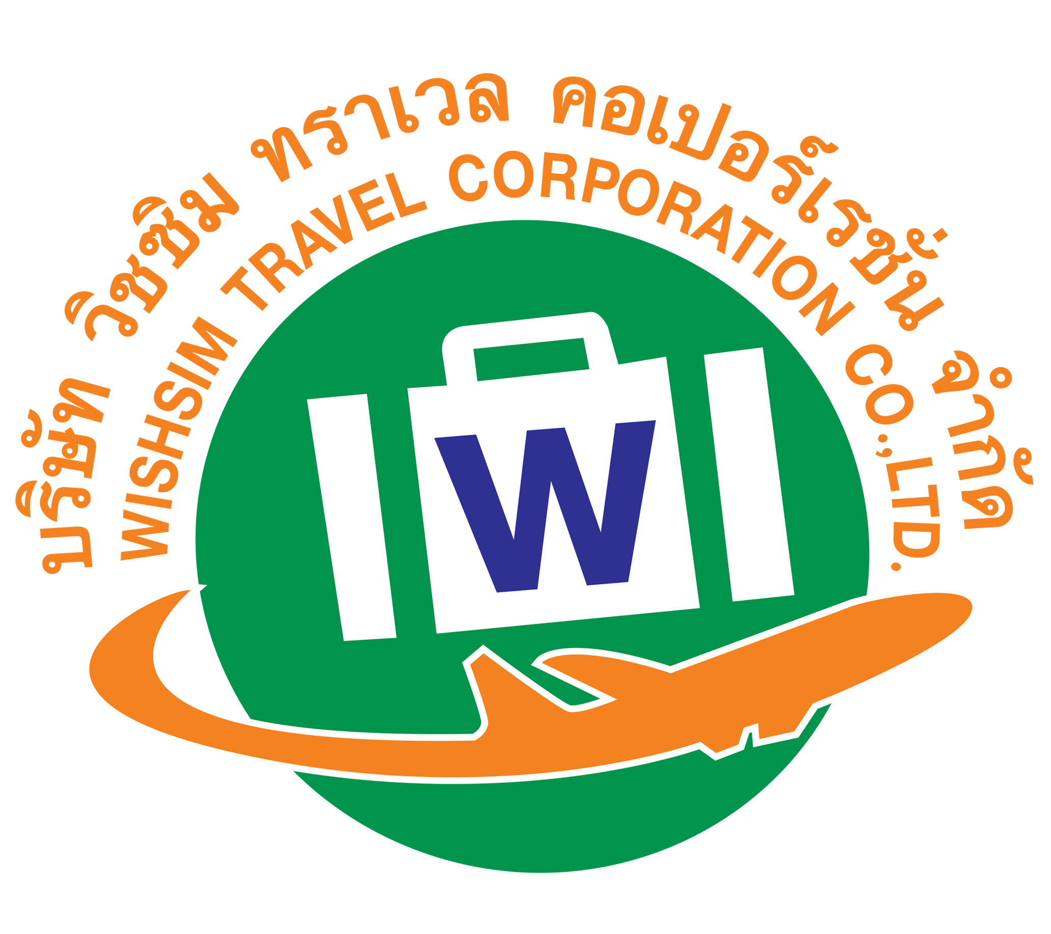 agentlogo