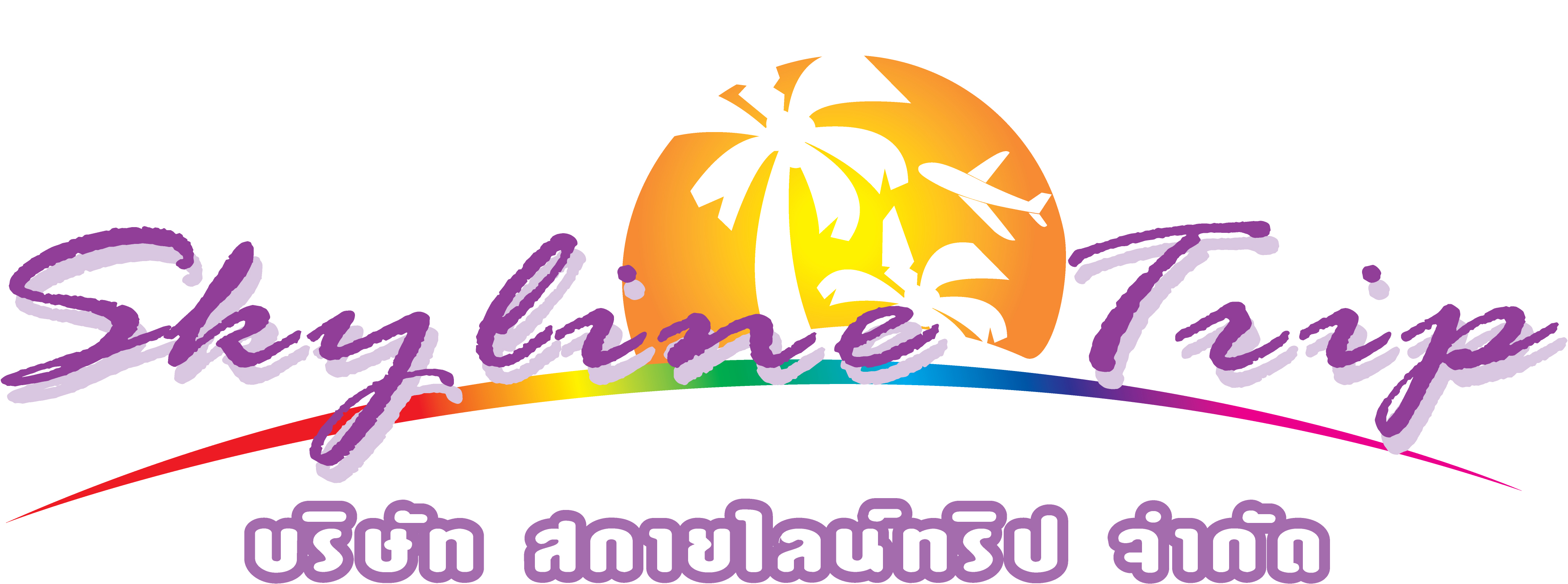 agentlogo
