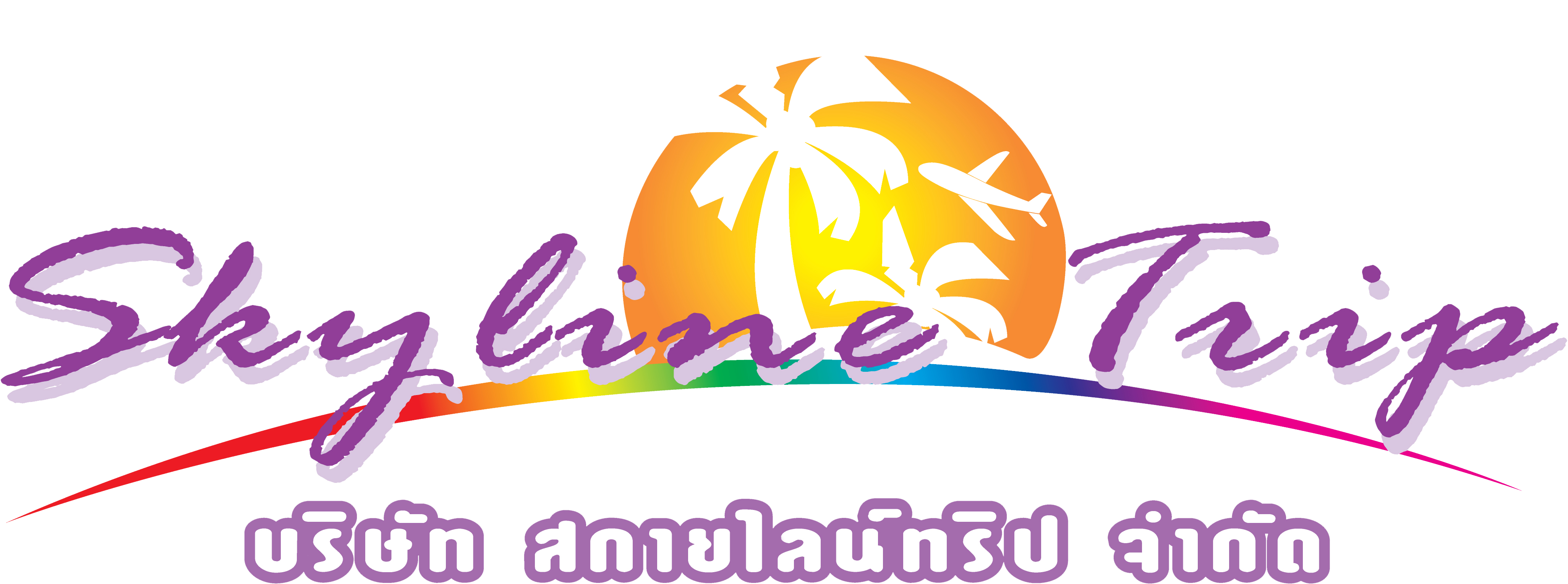 agentlogo